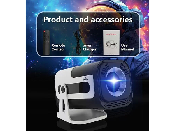 Projector