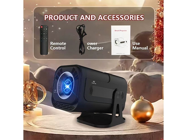 Projector